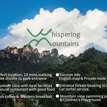 Whispering Mountains Boutique Hotel Zhangjiajie Exterior foto