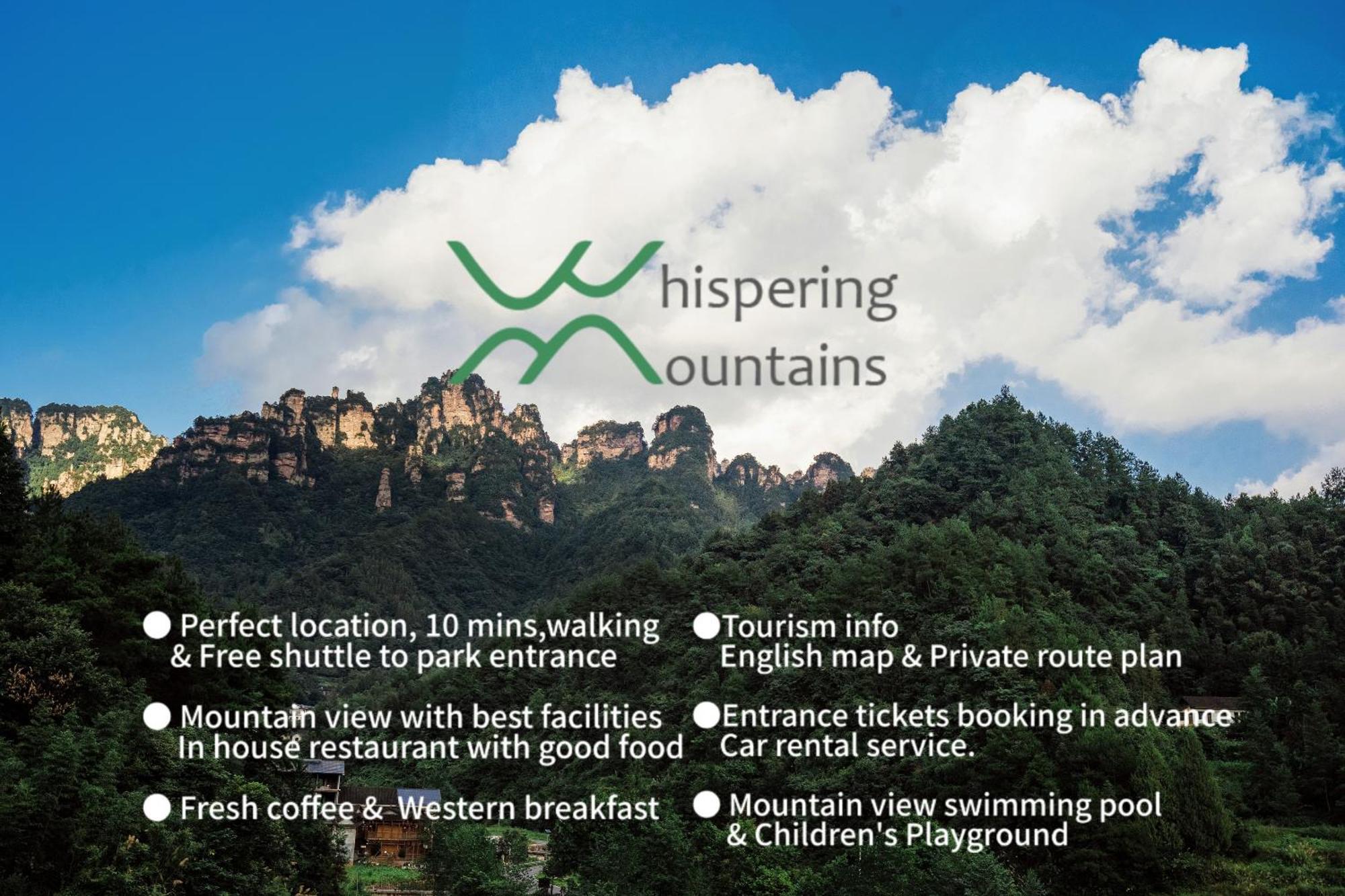 Whispering Mountains Boutique Hotel Zhangjiajie Exterior foto